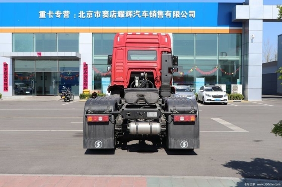 M3000 480hp 6X4 cabeça de reboque de caminhão com controle de cruzeiro ACC da Shaanxi Automobile