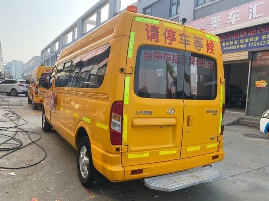Ônibus escolar Dongfeng para alunos do ensino fundamental Motor diesel de segunda mão Motor Weichai