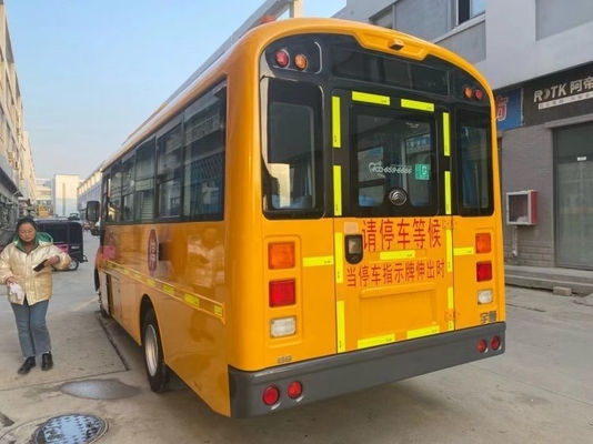 Ônibus escolar Dongfeng para alunos do ensino fundamental Motor diesel de segunda mão Motor Weichai
